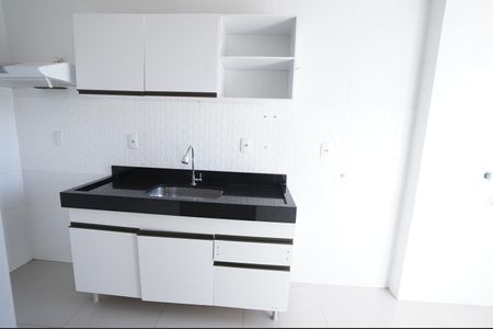 Apartamento à venda com 54m², 2 quartos e 1 vaga