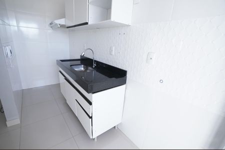Apartamento à venda com 54m², 2 quartos e 1 vaga