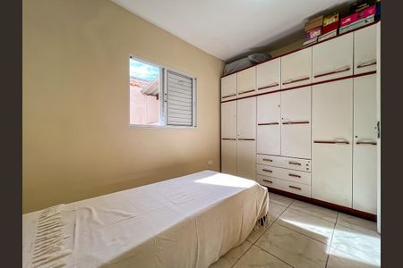 Casa à venda com 203m², 4 quartos e 2 vagas