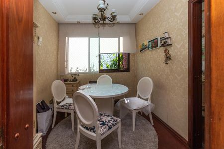 Apartamento à venda com 226m², 3 quartos e 3 vagas Apartamento à venda com 226m², 3 quartos e 3 vagasCopa