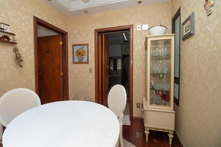 Apartamento à venda com 226m², 3 quartos e 3 vagas Apartamento à venda com 226m², 3 quartos e 3 vagasCopa
