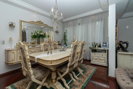 Apartamento à venda com 226m², 3 quartos e 3 vagas Apartamento à venda com 226m², 3 quartos e 3 vagasSala de Jantar