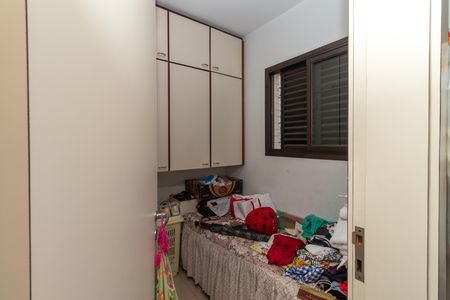 Apartamento à venda com 226m², 3 quartos e 3 vagas Apartamento à venda com 226m², 3 quartos e 3 vagasQuarto de Serviço