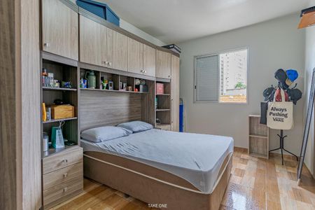 Apartamento à venda com 1 quarto, 58m² em Vila Jequitibas, Campinas