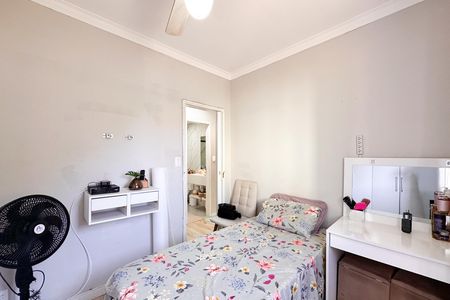 Apartamento à venda com 48m², 2 quartos e 1 vaga Apartamento à venda com 48m², 2 quartos e 1 vagaQuarto 1
