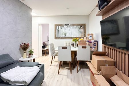 Apartamento à venda com 48m², 2 quartos e 1 vaga Apartamento à venda com 48m², 2 quartos e 1 vagaSala