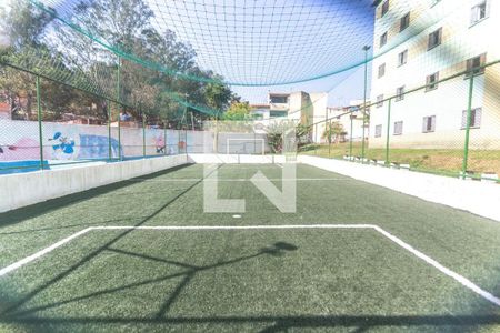Apartamento à venda com 48m², 2 quartos e 1 vaga Apartamento à venda com 48m², 2 quartos e 1 vagaÁrea comum - Quadra