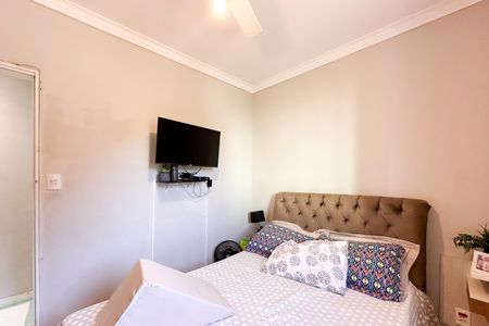 Apartamento à venda com 48m², 2 quartos e 1 vaga Apartamento à venda com 48m², 2 quartos e 1 vagaQuarto 2