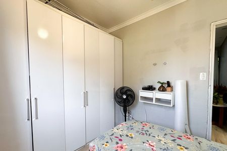 Apartamento à venda com 48m², 2 quartos e 1 vaga Apartamento à venda com 48m², 2 quartos e 1 vagaQuarto 1