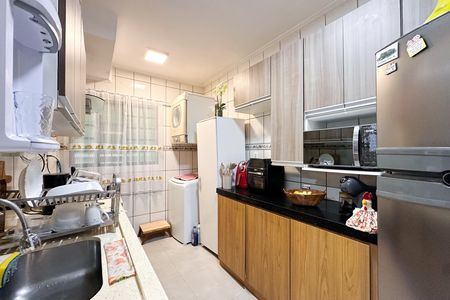 Apartamento à venda com 48m², 2 quartos e 1 vaga Apartamento à venda com 48m², 2 quartos e 1 vagaCozinha