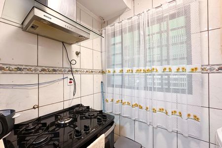 Apartamento à venda com 48m², 2 quartos e 1 vaga Apartamento à venda com 48m², 2 quartos e 1 vagaÁrea de Serviço
