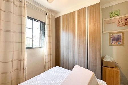 Apartamento à venda com 48m², 2 quartos e 1 vaga Apartamento à venda com 48m², 2 quartos e 1 vagaQuarto 2