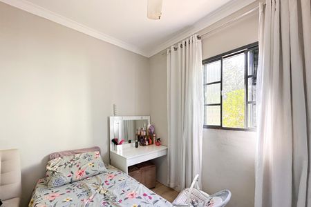 Apartamento à venda com 48m², 2 quartos e 1 vaga Apartamento à venda com 48m², 2 quartos e 1 vagaQuarto 1