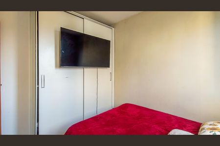 Apartamento à venda com 45m², 2 quartos e 1 vaga Apartamento à venda com 45m², 2 quartos e 1 vagaQuarto