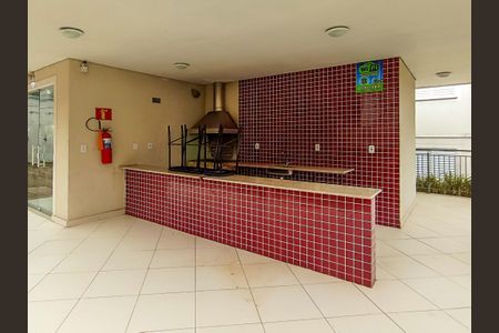 Apartamento à venda com 45m², 2 quartos e 1 vaga Apartamento à venda com 45m², 2 quartos e 1 vagaÁrea comum - Churrasqueira
