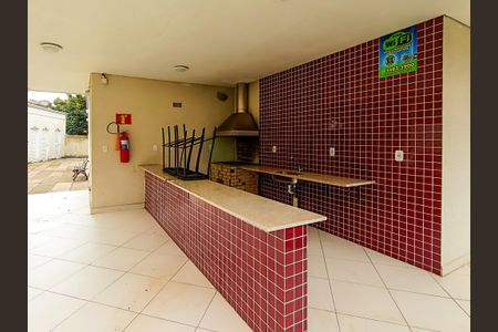 Apartamento à venda com 45m², 2 quartos e 1 vaga Apartamento à venda com 45m², 2 quartos e 1 vagaÁrea comum - Churrasqueira