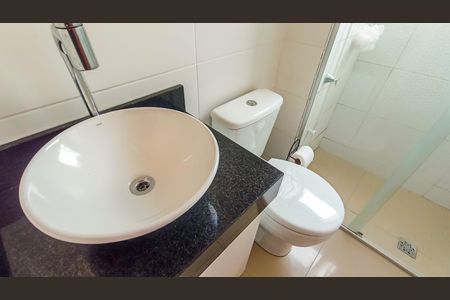 Apartamento à venda com 45m², 2 quartos e 1 vaga Apartamento à venda com 45m², 2 quartos e 1 vagaBanheiro