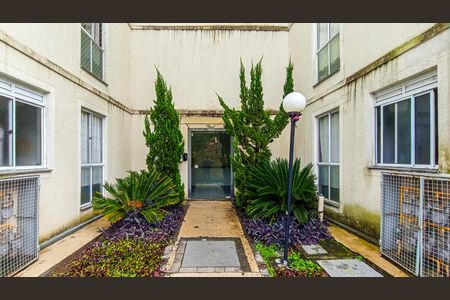 Apartamento à venda com 45m², 2 quartos e 1 vaga Apartamento à venda com 45m², 2 quartos e 1 vagaEntrada do prédio