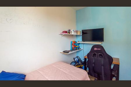 Apartamento à venda com 45m², 2 quartos e 1 vaga Apartamento à venda com 45m², 2 quartos e 1 vagaQuarto 2