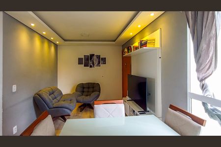 Apartamento à venda com 45m², 2 quartos e 1 vaga Apartamento à venda com 45m², 2 quartos e 1 vagaSala
