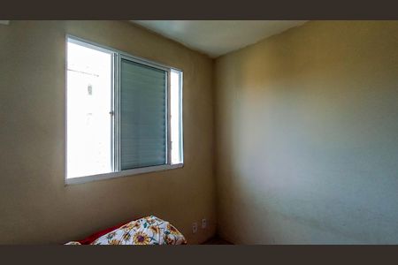 Apartamento à venda com 45m², 2 quartos e 1 vaga Apartamento à venda com 45m², 2 quartos e 1 vagaQuarto