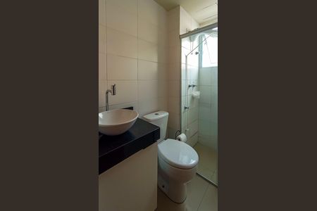 Apartamento à venda com 45m², 2 quartos e 1 vaga Apartamento à venda com 45m², 2 quartos e 1 vagaBanheiro