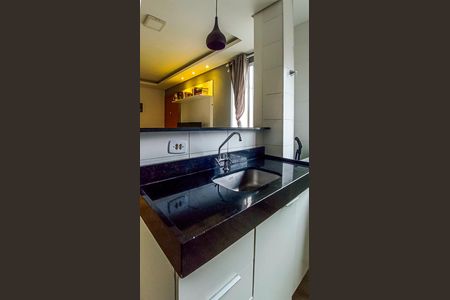 Apartamento à venda com 45m², 2 quartos e 1 vaga Apartamento à venda com 45m², 2 quartos e 1 vagaCozinha