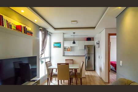 Apartamento à venda com 45m², 2 quartos e 1 vaga Apartamento à venda com 45m², 2 quartos e 1 vagaSala