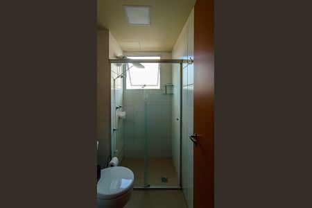 Apartamento à venda com 45m², 2 quartos e 1 vaga Apartamento à venda com 45m², 2 quartos e 1 vagaBanheiro