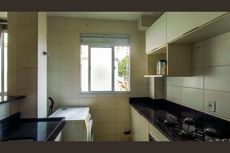 Apartamento à venda com 45m², 2 quartos e 1 vaga Apartamento à venda com 45m², 2 quartos e 1 vagaCozinha