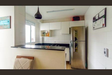 Apartamento à venda com 45m², 2 quartos e 1 vaga Apartamento à venda com 45m², 2 quartos e 1 vagaCozinha