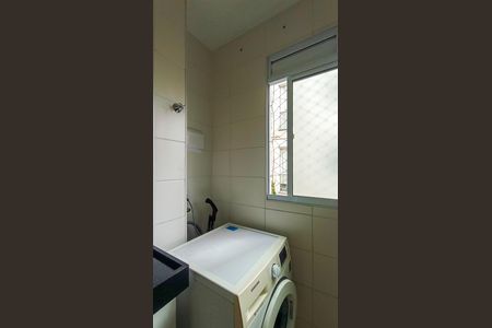 Apartamento à venda com 45m², 2 quartos e 1 vaga Apartamento à venda com 45m², 2 quartos e 1 vagaÁrea de Serviço