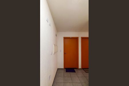 Apartamento à venda com 45m², 2 quartos e 1 vaga Apartamento à venda com 45m², 2 quartos e 1 vagaPorta do imóvel