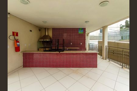 Apartamento à venda com 45m², 2 quartos e 1 vaga Apartamento à venda com 45m², 2 quartos e 1 vagaÁrea comum - Churrasqueira