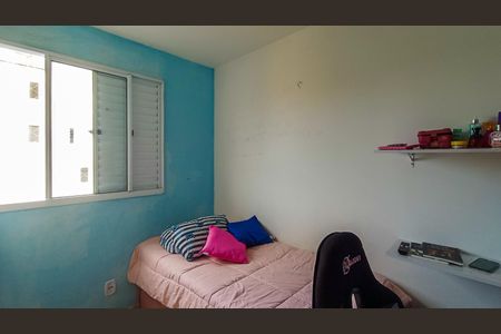 Apartamento à venda com 45m², 2 quartos e 1 vaga Apartamento à venda com 45m², 2 quartos e 1 vagaQuarto 2