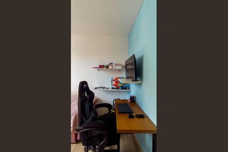 Apartamento à venda com 45m², 2 quartos e 1 vaga Apartamento à venda com 45m², 2 quartos e 1 vagaQuarto 2