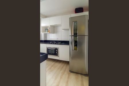 Apartamento à venda com 45m², 2 quartos e 1 vaga Apartamento à venda com 45m², 2 quartos e 1 vagaCozinha