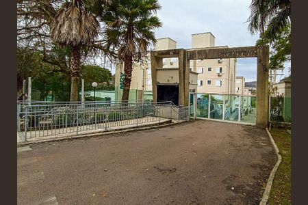 Apartamento à venda com 45m², 2 quartos e 1 vaga Apartamento à venda com 45m², 2 quartos e 1 vagaFachada