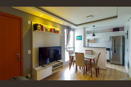 Apartamento à venda com 45m², 2 quartos e 1 vaga Apartamento à venda com 45m², 2 quartos e 1 vagaSala