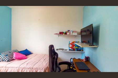 Apartamento à venda com 45m², 2 quartos e 1 vaga Apartamento à venda com 45m², 2 quartos e 1 vagaQuarto 2