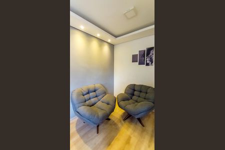 Apartamento à venda com 45m², 2 quartos e 1 vaga Apartamento à venda com 45m², 2 quartos e 1 vagaSala