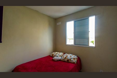 Apartamento à venda com 45m², 2 quartos e 1 vaga Apartamento à venda com 45m², 2 quartos e 1 vagaQuarto