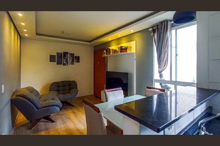 Apartamento à venda com 45m², 2 quartos e 1 vaga Apartamento à venda com 45m², 2 quartos e 1 vagaSala