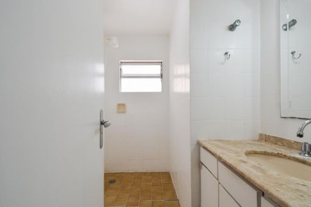 Apartamento à venda com 72m², 2 quartos e 1 vaga