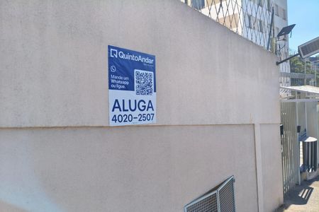 Apartamento à venda com 70m², 3 quartos e 1 vaga Apartamento à venda com 70m², 3 quartos e 1 vagaFachada