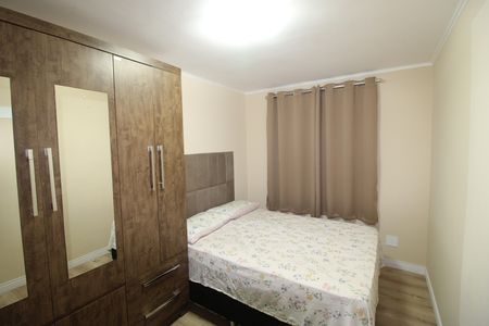 Apartamento à venda com 70m², 3 quartos e 1 vagaQuarto 1