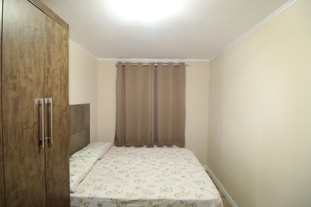 Apartamento à venda com 70m², 3 quartos e 1 vagaQuarto 1