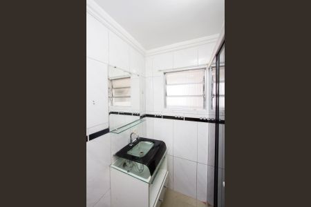 Apartamento à venda com 95m², 2 quartos e 1 vaga