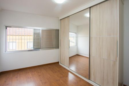 Apartamento à venda com 95m², 2 quartos e 1 vaga