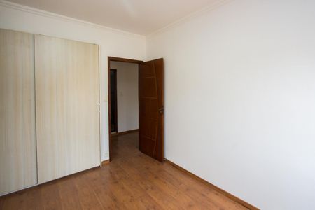 Apartamento à venda com 95m², 2 quartos e 1 vaga